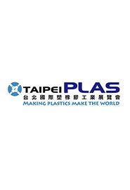 TaipeiPlas 2018