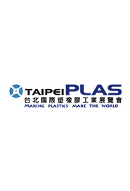 Taipeiplas 2020